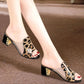 Slippers Women Leopard Transparent Open Toe Sandals Summer Thick Heel Middle Heel Sandals and Slippers All Match Casual Comfortable Slippers