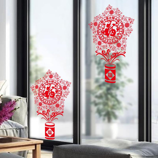 Happy New Year Window Background Wall Spring Festival New Year Celebration Sticker
