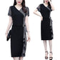 Black Dress Plus Size Women's Spring Summer New Style Temperament Covering Belly Waist Was Thinner Long Skirt