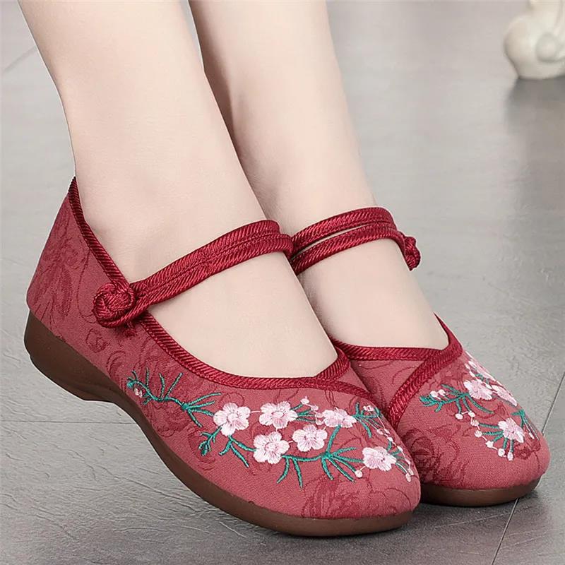 Old Beijing Cloth Shoes Women's Embroidered Shoes Women's Ancient Style Shallow Mouth Soft Sole Comfortable Round Head Ethnic Style Mother's Shoes