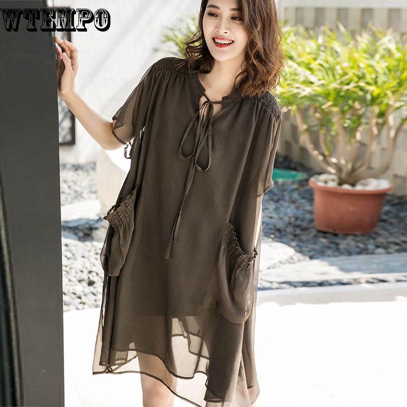 Dress Women's  Women's Women's Summer Loose Long Section of The Meat Cover