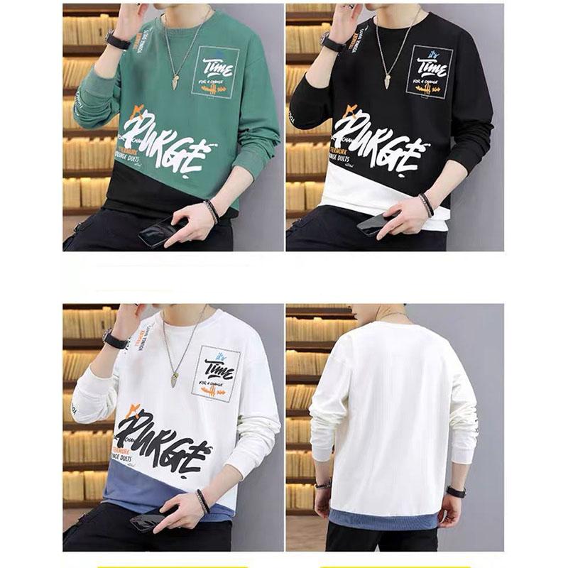 Spring and Autumn Men's Autumn Clothes Men's Sweater Loose Bottoming Shirts T-shirt Trend Students Long Sleeve T-shirt Men's Clothes