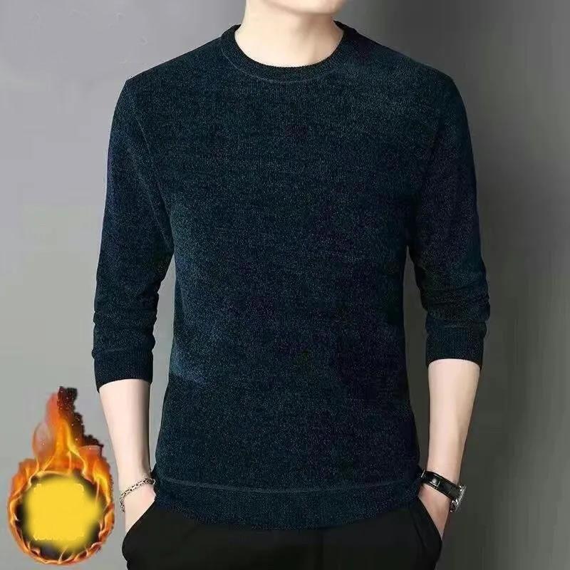 Plush Thickened Chenille Sweater Round Neck Soft Comfortable Breathable Casual Bottoming Winter Sweater