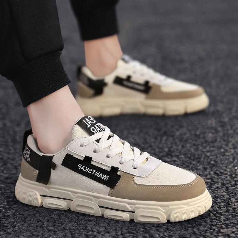 Men's shoes Korean student wild board shoes breathable small white shoes men's internal orgasm shoes