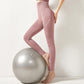 Women's Quick-drying Seamless Sports Trousers High Waist Buttocks Abdomen Tight Running Fitness Pants Ladies Yoga Pants