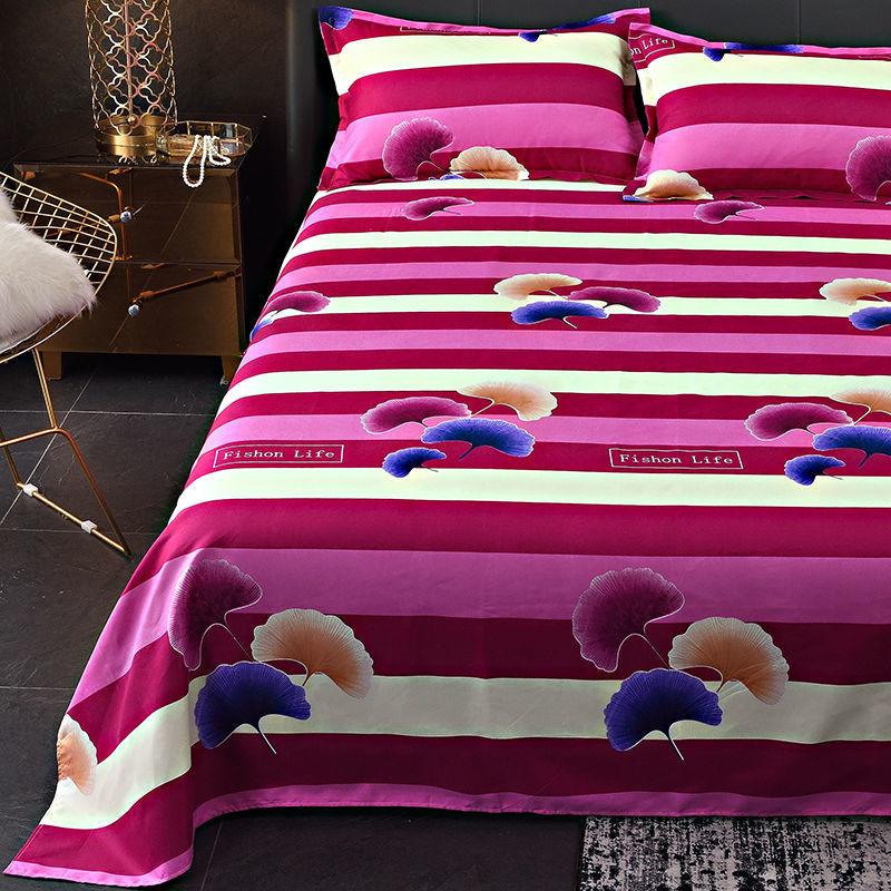 Thick Skin Care Twill Single-piece Bed Sheet Single Double Cover Sheet Household Bedding