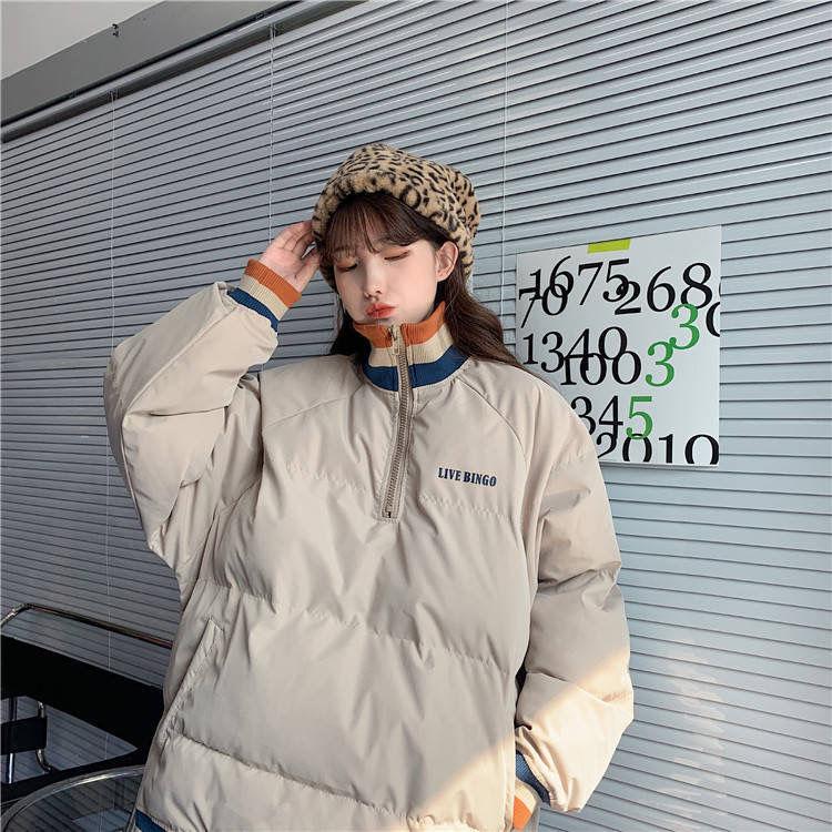 Cotton Clothes Ins Winter Korean Version of The Loose Harajuku Style Student Bread Clothes Quilted Jacket Sweater Jacket Women