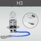 H3 9005 9006 H9 H8 H11 12V 55W/100W Car Bulb High Beam H1 Low Beam H7 Far and Near Integrated H4 Fog Lamp Super Bright Spotlight Xenon Halogen Lamp