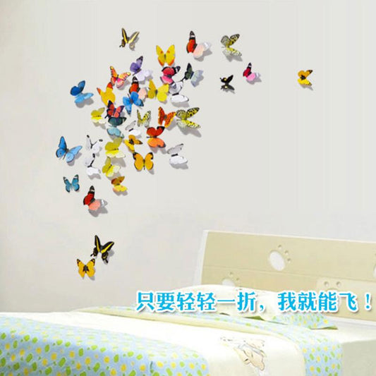 3D color stereo butterfly refrigerator decoration 19 8 colors optional H1-001 with glue