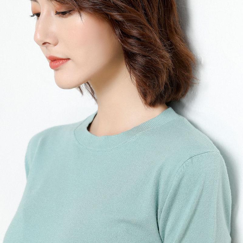 Sweater female inside loose round neck bottoming shirt female solid color wild sweater large size