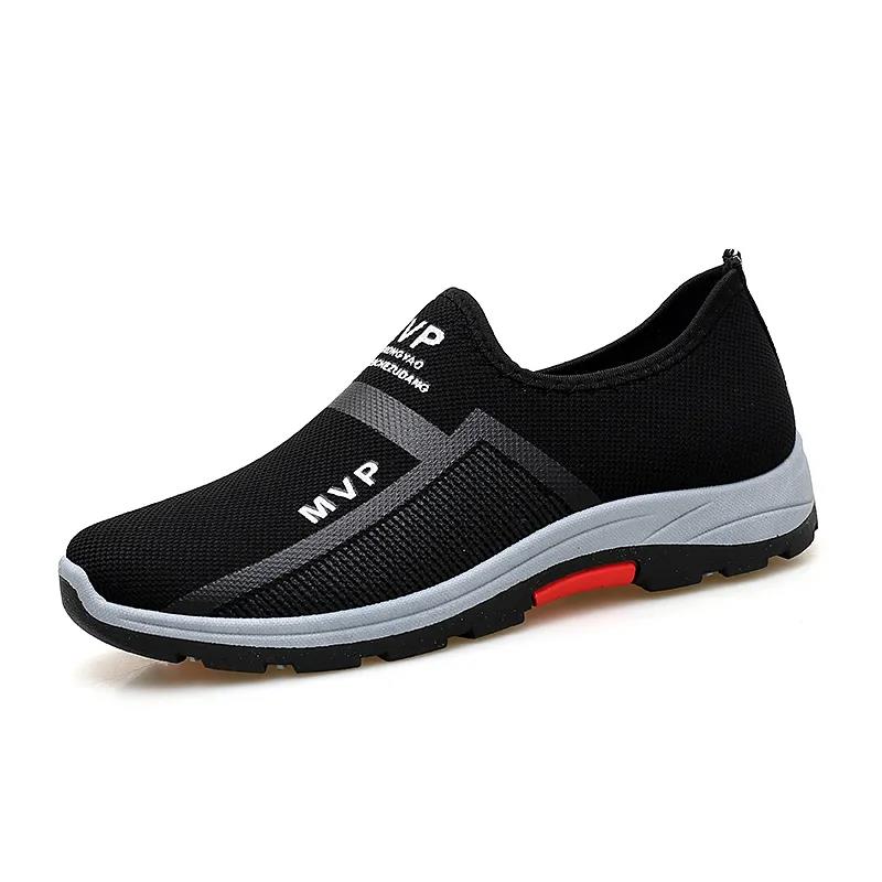 Canvas Fly Woven Breathable Canvas Casual Men's Shoes Comfortable and Versatile Lightweight Men's Shoes