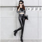 High-waist PU Leather Pants Women Plus Velvet Winter Plus Size Slim Slimming Tight Feet Leggings for Outer Wear