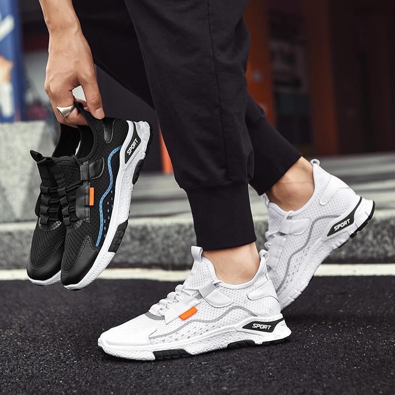 Summer Breathable Net Shoes Trend Men's Shoes Korean Net Red Shoes Casual Sports Board Shoes White Shoes