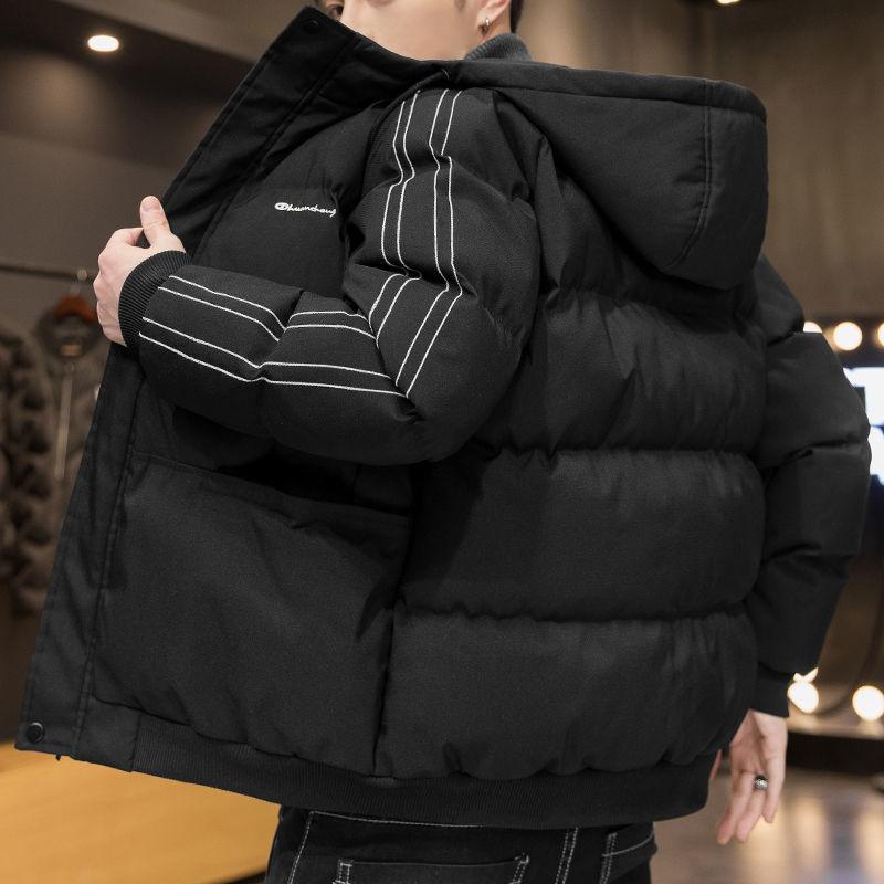 Men's Short Down Jacket Thick Padded Jacket Trendy Jacket Hooded Padded Jacket