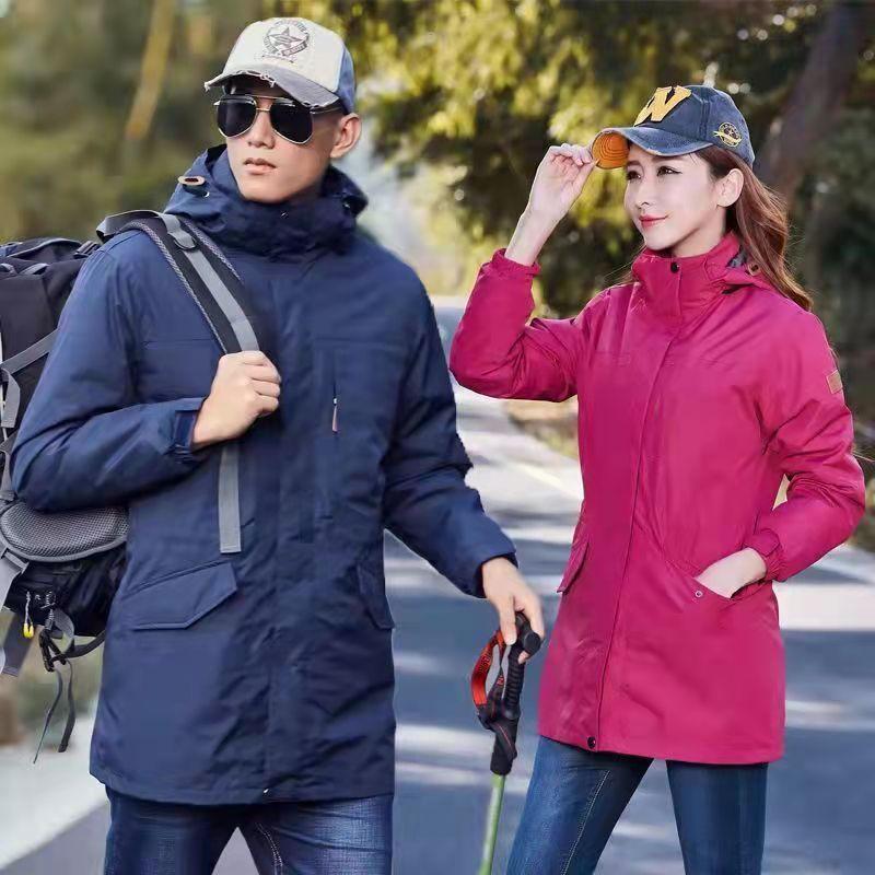 Jacket Two-piece Detachable Windproof and Waterproof Windbreaker Autumn and Winter Couple Coat Men and Women Cotton Windproof and Rainproof Jacket