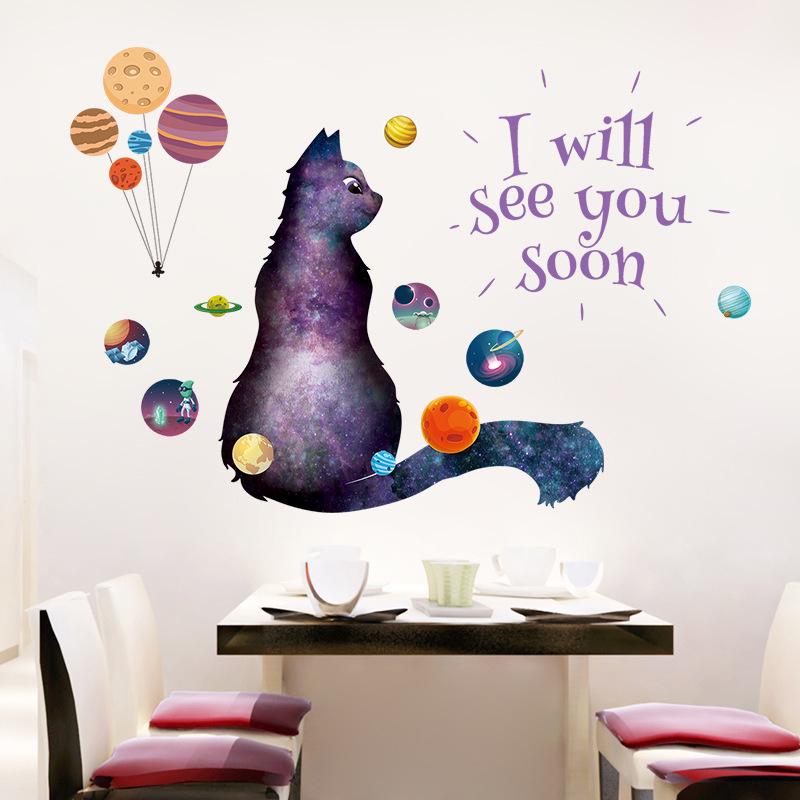 Star cat I will see you romantic wall sticker removable waterproof animal summer night wallpaper
