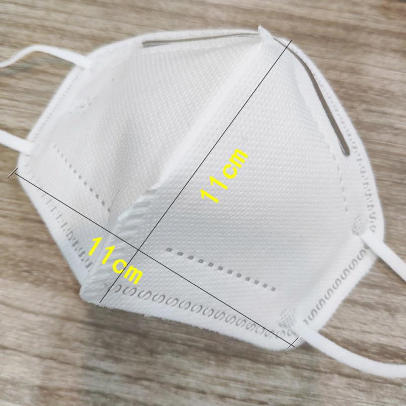 KN95  for Kids Children Baby Anti PM2.5 Dust Child Mask Protective Air Purify Mask