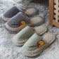 Autumn and Winter Little Yellow Duck Cotton Slippers Indoor Warm Flat Shoes Casual Fashion Home
