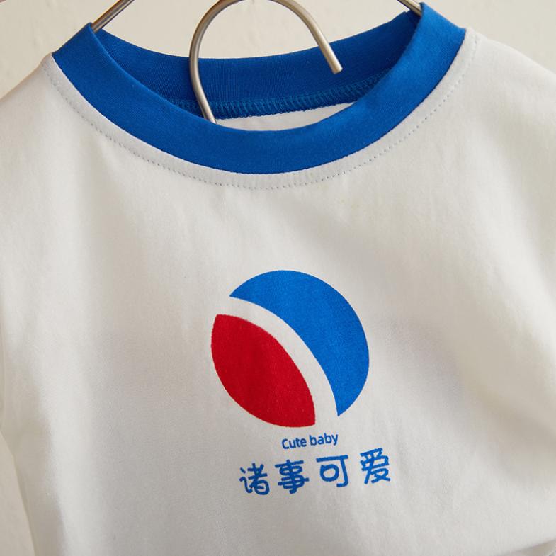 Kids Baby Girl and Boy Clothes Set Tops Solid Cartoon Short Sleeve Shirt Crop Pants Summer Casual Outfit Suit Girl and Boy 0-4Y