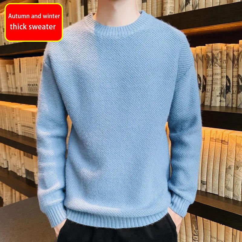 Autumn/winter Sweater Men's Plus Velvet Thick Warm Knit Sweater Round Neck Fashion Pullover Sweater Suitable for Teenagers