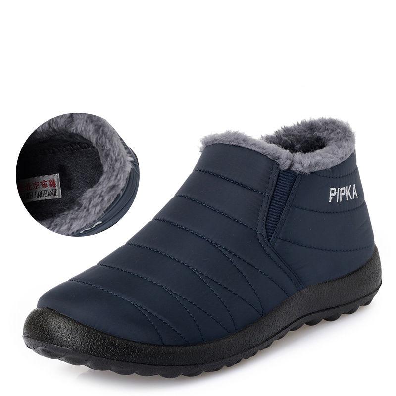 Winter Men's Waterproof Cotton Shoes Old Beijing Cloth Shoes Men's Shoes Plush Warm Casual Shoes