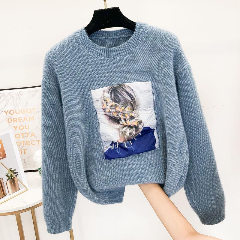 Autumn and Winter Thick Sweater Fashion Knitted Sequined Top Loose Simple Women's Bottoming Shirt