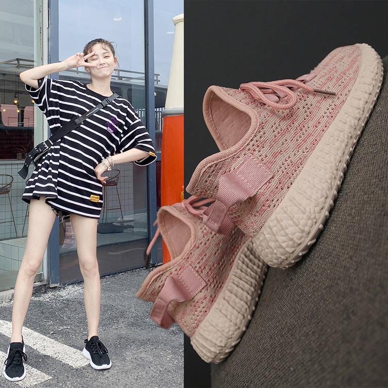 Breathable Coconut Shoes Female Summer Korean Version of Wild Pink Shoes Women's Sports Shoes