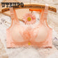 Seamless Bra Women Lace Bra Bralette for Women Seamless Padded Flower Bra