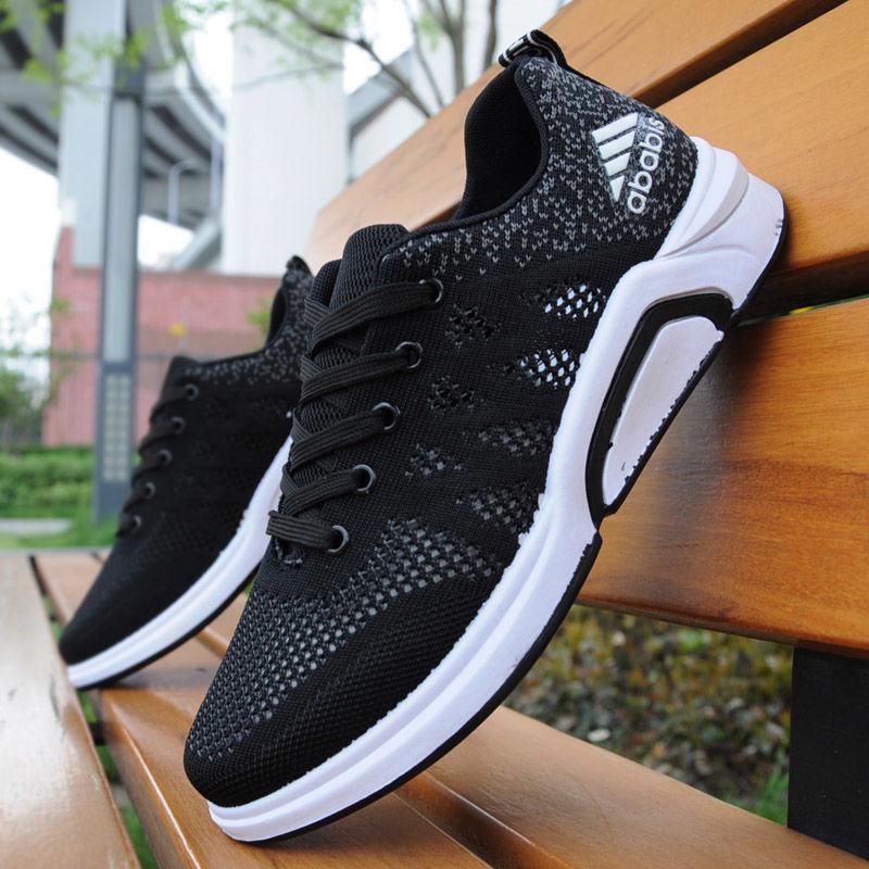 Summer men's shoes men's casual shoes net shoes travel shoes youth mesh breathable running shoes men's lightweight sports shoes