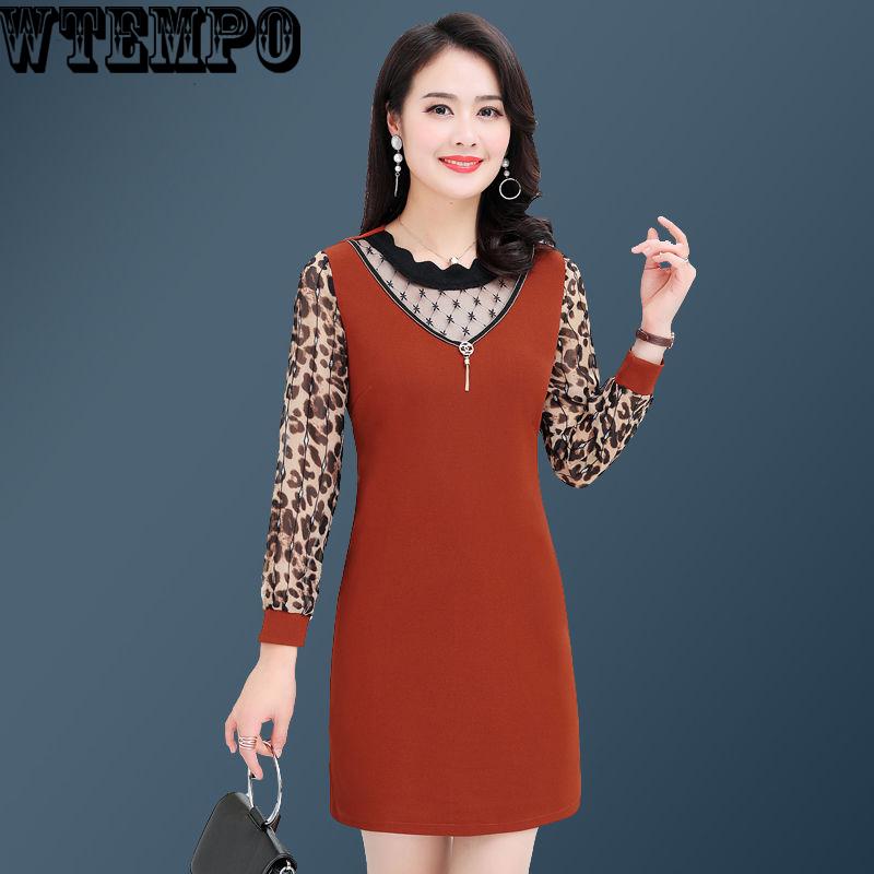 Leopard Sexy Slim New Large Size Mother Long Sleeve Middle-aged Shirts Banquet Nightclub Dress