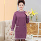 Autumn and Winter Thick Mid-length Dress Half High Neck Knitted Casual Bottoming Skirt Simple Temperament Middle-aged Women Sweater Dress