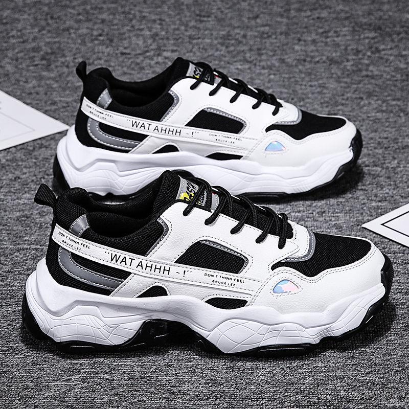 Sports Shoes Men's Summer Men's Shoes Korean Version Increased Same Paragraph Domineering Daddy Shoes
