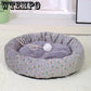 Cat litter kennel cat mat four seasons universal cat bed pet supplies pet cat small and medium cat