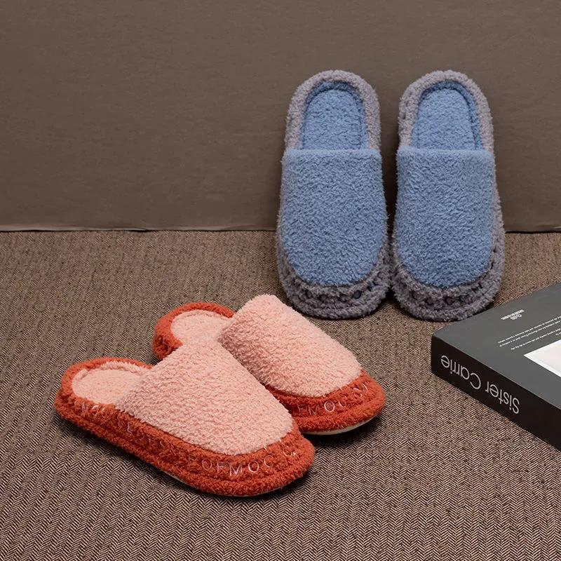 Fall and Winter Men's and Women's Indoor Cotton Slippers Casual Warm and Dirt-resistant Flat Shoes