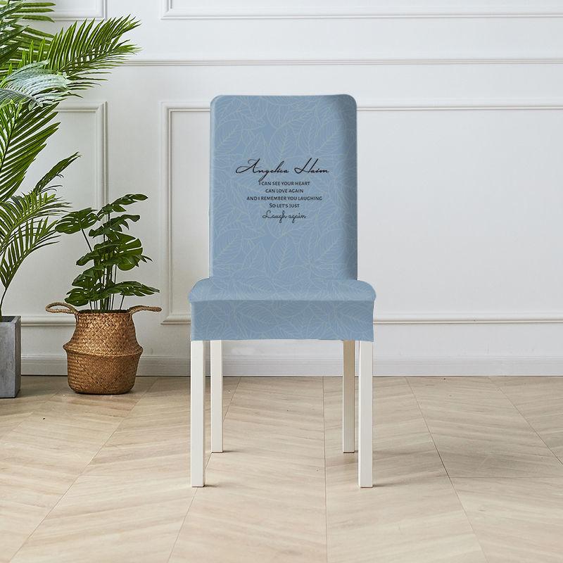 High-end Curved Chair Cover Home Dining Chair Cover Seat Cushion Backrest Integrated Simple Modern Chair Cover