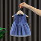 Girls Dress Korean Style Summer Dress Yarn Sequins Skirt Baby Princess Dress Baby Skirt Sleeveless Dress Cute Gauze Skirt