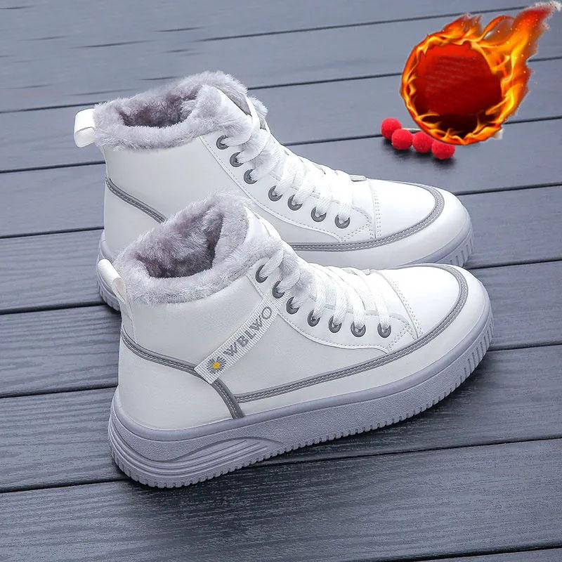 Snow Boots Women's Shoes Wild Shoes Winter Cotton Shoes Plus Velvet Martin Boots Short Boots Sports Shoes Casual Shoes