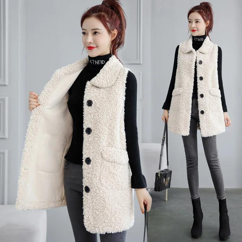 Women's Winterized Vest Lamb Wool Mid-Length Fur All-In-One Fleece Jacket