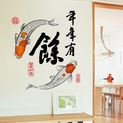 [Wall sticker] golden fish wall stickers home decor living room bedroom kitchen bathroom festival wa