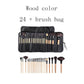 24/32PC Cosmetic Makeup Brush Lip Makeup Brush Eyeshadow Brush
