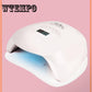 52W USB Nail Lamp UV LED Lamp Manicure Tools White Light Timer Quick Dry Portable Manicure Lamp