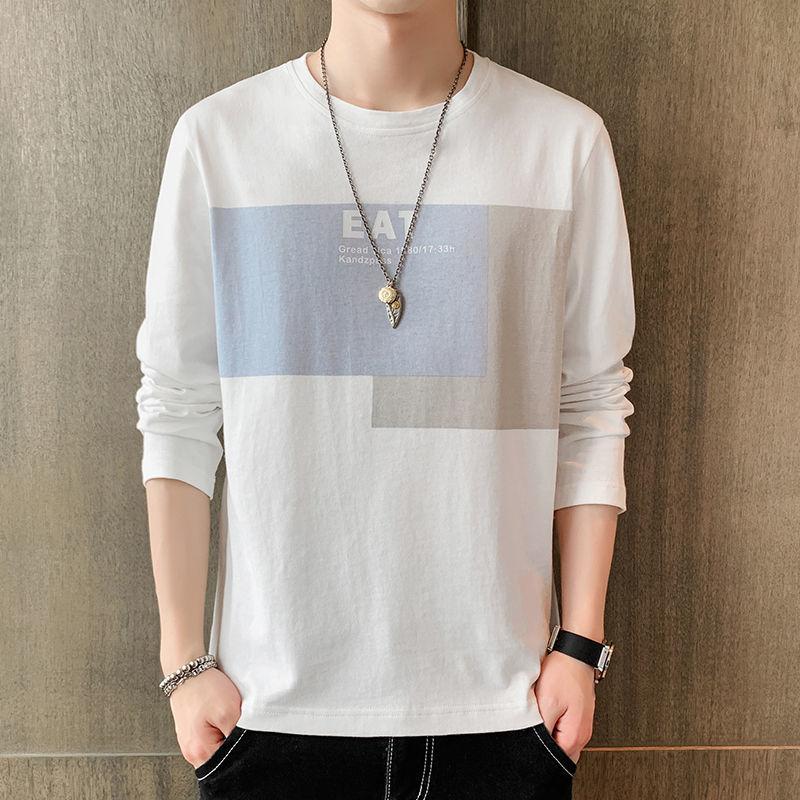 Long-sleeved Cotton Men's Spring Bottoming Shirt Loose T-shirt Men's Shirt Student T-shirt