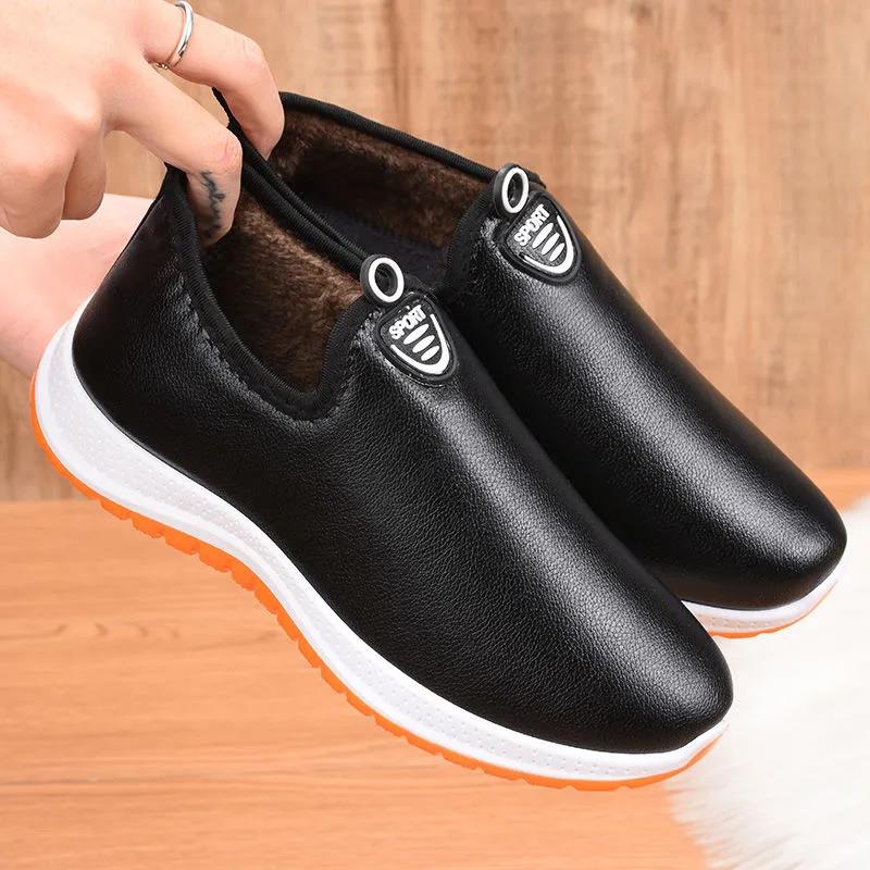 Winter Cotton Shoes Women's Plus Velvet Waterproof Women's Leather Cotton Warm Cotton Boots Soft Sole Pedal Leather Cotton Shoes