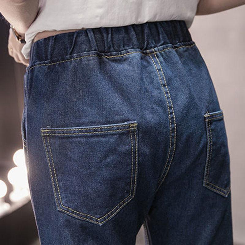 Men's Loose-fitting Jeans High-waisted Stretch Pants