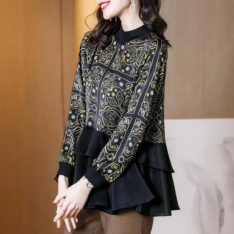 Chiffon Shirt Women's 2021 Spring and Autumn Tops Temperament Fashion Skirt Print Small Shirt