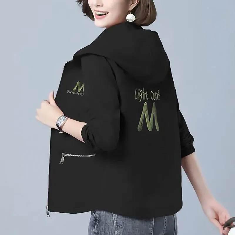 Autumn and Winter Windbreaker Embroidered High-end Temperament All-match Large Size Western Style Small Jacket Women