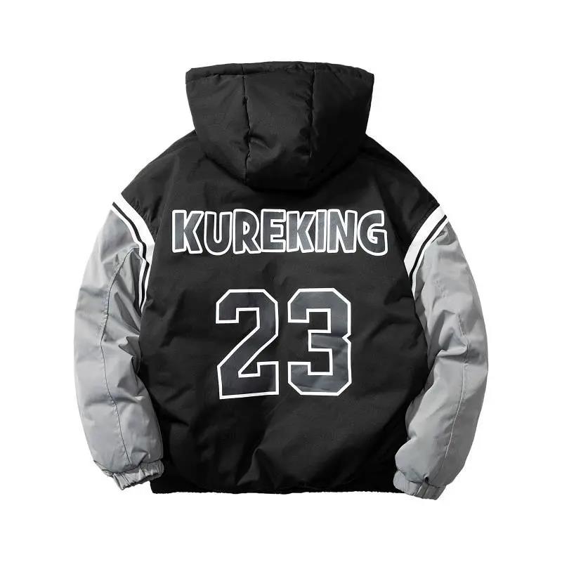 Winter Bakery Clothes Men's Loose Short Hooded Cotton-padded Jacket Trend Thicker Padded Jacket