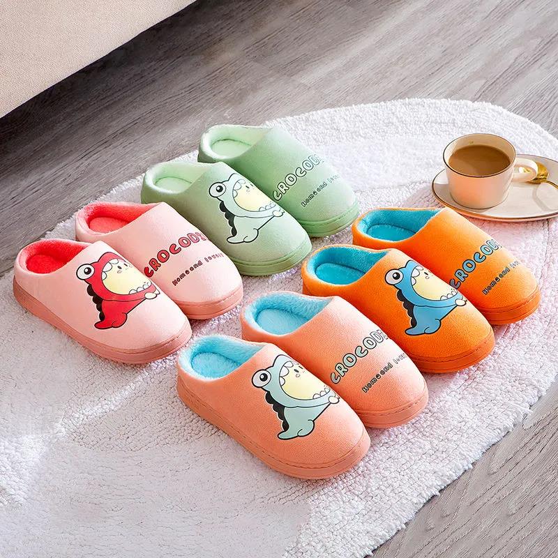 Men and Women Cute Cartoon Cotton Slippers Autumn and Winter Warm Flat Shoes Indoor Non-slip Cotton Shoes Soft Shoes