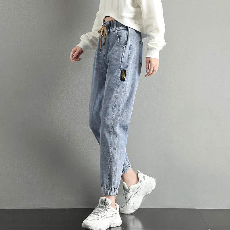 Jeans Women's Ninth Pants Loose Korean Style Harem Pants Elastic Waist High-waisted Trousers