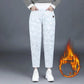 Winter Wear Thick Warm Down Cotton Trousers Middle-aged and Elderly Women's High-waist Outer Wear Trousers